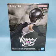 ボム VIBRATION STARS|BANDAI