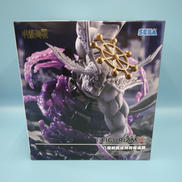 八握剣異戒神将魔虚羅