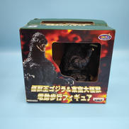 怪獣王ゴジラ&東宝大怪獣 電動歩行フィギュア|プライズ(BANPRESTO)