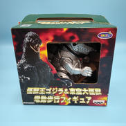 怪獣王ゴジラ&東宝大怪獣 電動歩行フィギュア|プライズ(BANPRESTO)