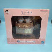 ちいかわ　いらっしゃいませ★番代フィギュア|一番くじ