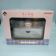 ちいかわ　ほっこり銭湯小物入れ|一番くじ