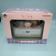 ちいかわ　ほっこり銭湯小物入れ|一番くじ