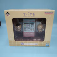 ちいかわ　ぷはぁ～！湯あがりフィギュア|一番くじ