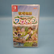 牧場物語 WELCOME！ワンダフルライフ|ニンテンドー