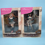 住吉千里&東雲皐月 フィギュアセット|FURYU