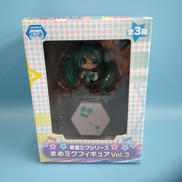 初音ミク まめミクフィギュアVOL.3|プライズ(SEGA)