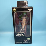 A賞 C. C. プレミアムフィギュア|一番くじ