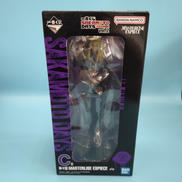 C賞 神々廻|一番くじ