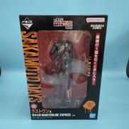 ラストワン賞 坂本太郎|一番くじ