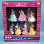 C賞 スペシャルコンプリートBOX ディズニープリンセス|クリスマスオーナメントくじ2018