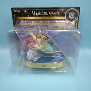 C賞 シーンフィギュア 「アラジン」|HAPPYくじ