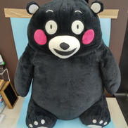 くまもん 特大 ぬいぐるみ|コストコ