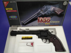 S&W M29 CLASSIC 8 3/8INC ガスガン|MARUSHIN