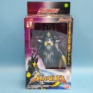 ハイパーゼットン(映画告知VER.)|BANDAI