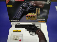 S&W M29 CLASSIC 44マガジン ガスガン|marushin