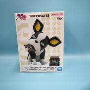イギー SOFVIMATES|プライズ(BANPRESTO)