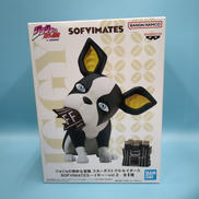 イギー SOFVIMATES|プライズ(BANPRESTO)