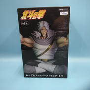 トキ ぬーどるストッパー|FURYU