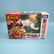 ライオンコンボイ 40TH SELECTION|TAKARA TOMY