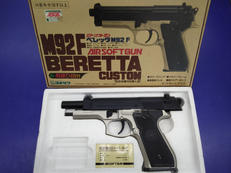 エアーソフトガン ベレッタM92F|ヨネザワ