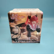 DESKTOP CUTE 喜多川海夢　リズVER.|タイトー