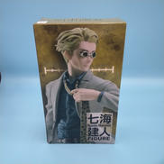 七海建人 フィギュア|タイトー