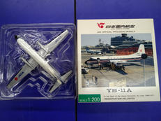 1/200 日本国内航空 YS-11A|JAS
