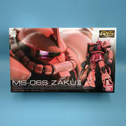 RG シャア専用ザクⅡ|BANDAI