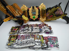 DXレジェンドライバーゴージャス宝石風呂セット|BANDAI