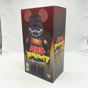 ベアブリック|MEDI COM TOY