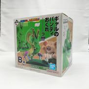 一番くじ B賞|BANDAI