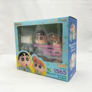 ねんどろいど 1565|GOOD SMILE COMPANY