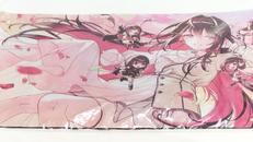 ラバーマット AZKI|COVER