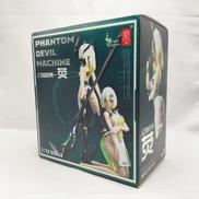 1/12スケール塗装済み完成品フィギュア