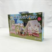 おとまりキャンプ|エポック社