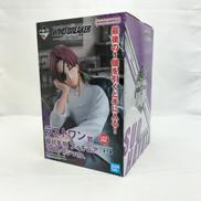 一番くじ ラストワン賞|BANDAI