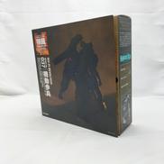 特撮リボルテック|海洋堂