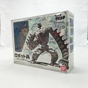 塗装済み完成品フィギュア