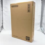 アーセナルベース|BANDAI