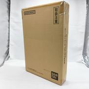 アーセナルベース|BANDAI