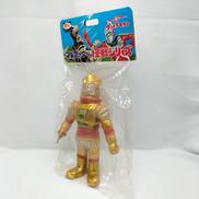 怪獣シリーズ(復刻版)|BULLMARK