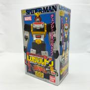 スーパーミニプラ|BANDAI