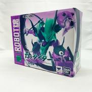 ガッタイダー|BANDAI