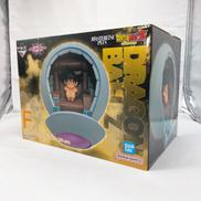 一番くじ F賞|BANDAI