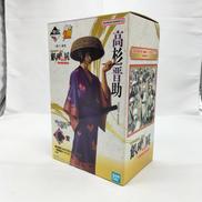 一番くじ C賞|BANDAI