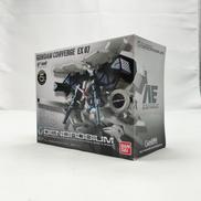 FW ガンダムコンバージ EX07