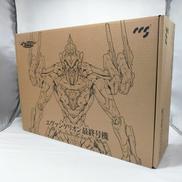 鉄魄 (MORTAL MIND)|CCSTOYS