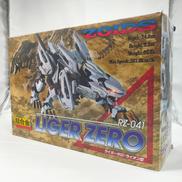 超合金 ゾイド|BANDAI