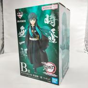 一番くじ B賞|BANDAI